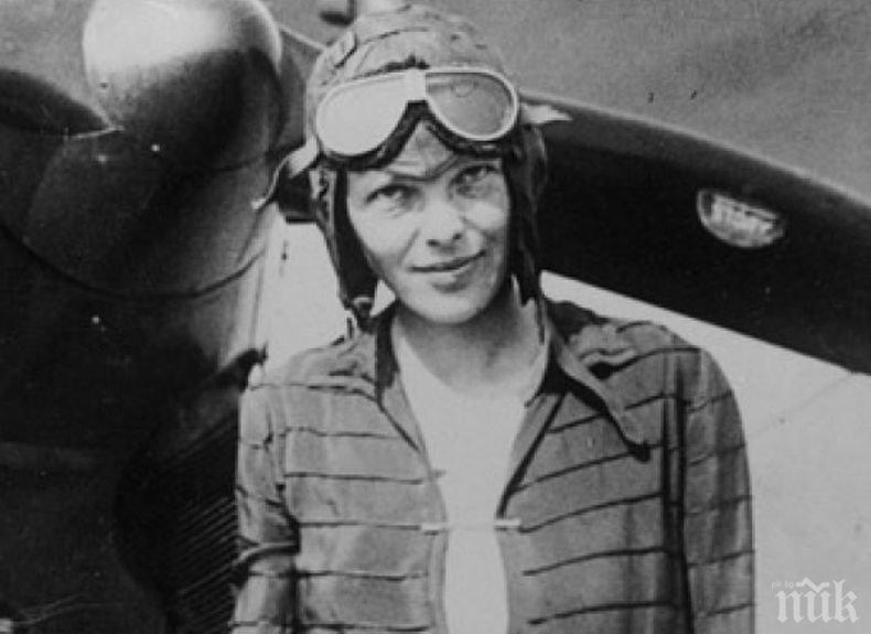 Идентифицираха останките на Амелия Еърхарт