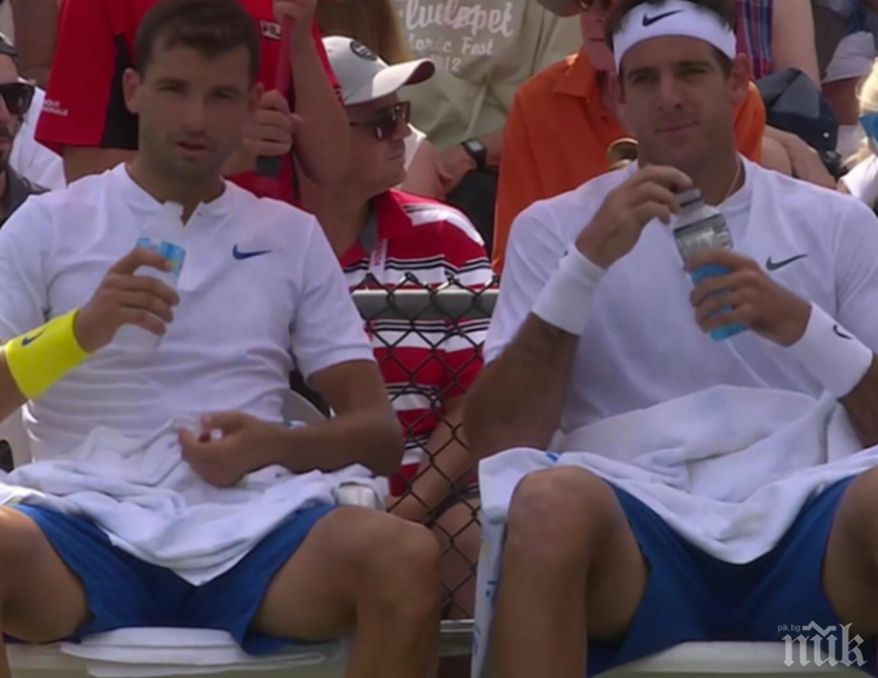 Супер битка на двойки с Гришо (ПРОГРАМА)