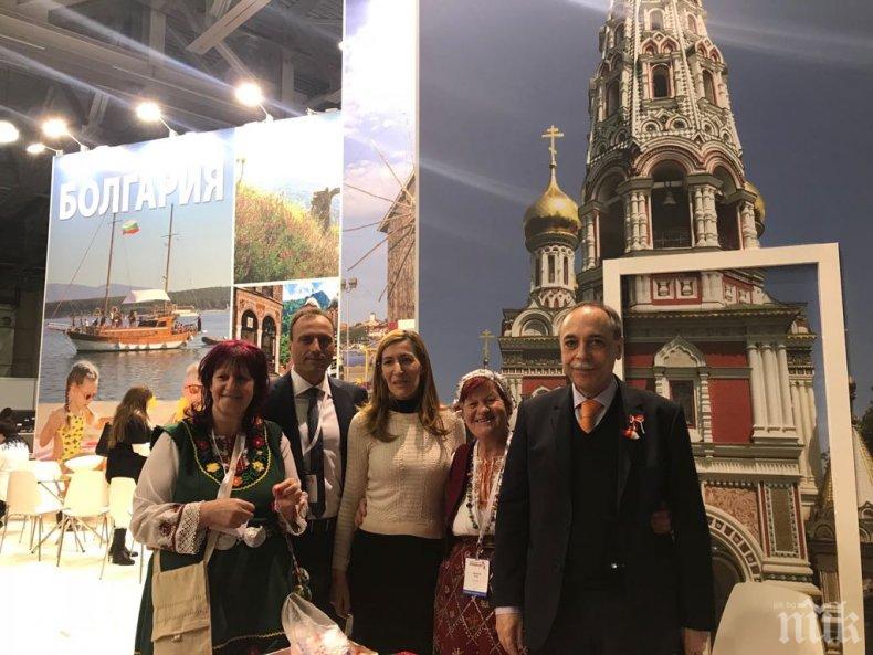 Министър Николина Ангелкова откри българския щанд на международното изложение Интурмаркет в Москва