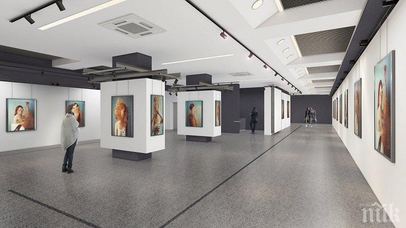 Нова галерия в Пловдив, ще носи многозначително име (СНИМКИ)