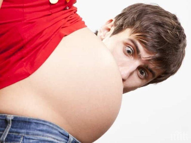 Жена роди 15 минути, след като научи, че е бременна