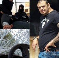 ПОТРЕСАВАЩО! Гаргата и аверите му, изнасилили брутално момиче в ресторант, пребиха шофьор след катастрофа в София