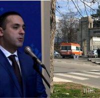 ЕКСКЛУЗИВНО В ПИК TV! Министърът на икономиката с първи коментар за трагедията в завод 