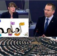 ГОРЕЩА ТЕМА! Джамбазки посече болните мераци за Истанбулската конвенция в Европарламента! Вижте острата реч на българския евродепутат (ВИДЕО)