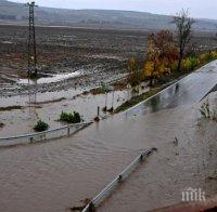 БЕДСТВИЕ! Наводненията в Бургаско унищожиха хиляди декари с посеви