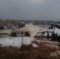 НАЦИОНАЛНА ТРАГЕДИЯ! 27 души са загинали в самолетната катастрофа в Непал