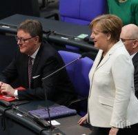 ОФИЦИАЛНО! Избраха за четвърти път Ангела Меркел за канцлер на Германия