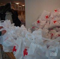 БЧК и Турският Червен полумесец създават съвместен бедствен резерв