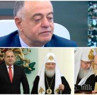 ГОРЕЩА ТЕМА! Ген. Атанасов удари лошо Радев: Защо не реагира на думите на руския патриарх?! Путин и Кирил са били колеги в КГБ