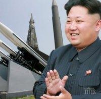 Южна Корея и Япония: Максималният натиск върху Северна Корея трябва да бъде запазен

