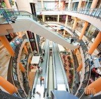 Пиян падна по стълбите в мол и почина в болница 