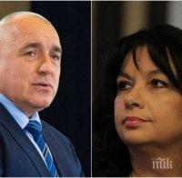 ИЗВЪНРЕДНО В ПИК! Теменужка Петкова проговори за оставката си и АЕЦ 