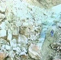 Геолози обследват скалите над затворения път Мадан-Смолян
