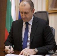 Пореден напън на Радев, дава още един закон на Конституционния съд