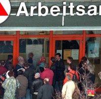 Гастарбайтери тарикати дават акъл как се вадят 1400 евро без работа в Европа