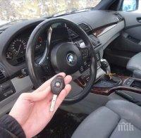 НОВА МОДА! Ловки автоджамбази разбиват НОВА МОДА! Ловки автоджамбази разбиват