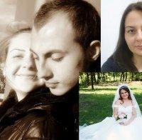 ЖЕСТОКА ДРАМА! Съпругът на починалата родилка в Кърджали съсипан: Имайте страх от Бога! Беше здрава млада жена, къде е истината?! 