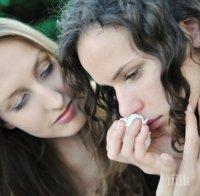 Учените установиха, че емпатията донякъде e свързана с гените