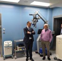 Италианци дариха обзавеждане на Клиниката по кардиология в УМБАЛ 