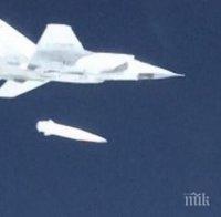 УДАР! Русия показа „убиеца на самолетоносачи“ „Кинжал“