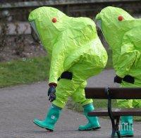 Британските власти зоват посетителите на заведенията, в които е отровен Скрипал, да изперат дрехите си