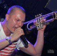 Гъмзата тунингова жена си за 20 бона (СНИМКА)