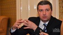 Драгомир Стойнев: Всички да се обединим около нова Енергийна стратегия