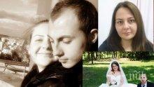 ЖЕСТОКА ДРАМА! Съпругът на починалата родилка в Кърджали съсипан: Имайте страх от Бога! Беше здрава млада жена, къде е истината?!