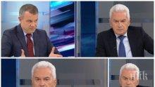 ИЗВЪНРЕДНО В ПИК! Волен Сидеров влетя със скандал в БНТ! Лидерът на "Атака" обясни как соросоидите са превзели телевизиите