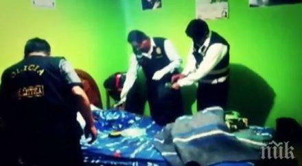 вярване жена загина трагично време секс игра минометен снаряд снимки