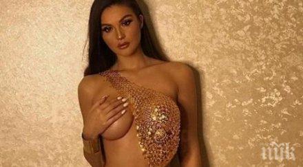 цяла албания полудя разголена моделка снимки