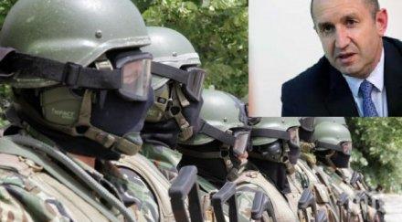 скандала руския патриарх президентът отива пловдив