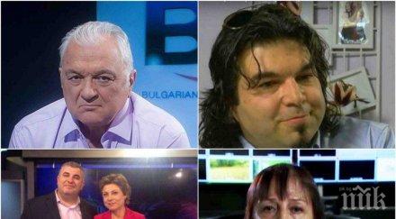 екшън пик журналистите телевизия bit бунт заплати окупират сградата новият собственик крие