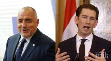 премиерът борисов поредна важна среща приема канцлера австрия себастиан курц