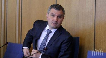 фейк заглавие офнюз