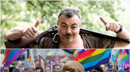 култов ласкин разкри нападат джендърите