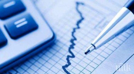 инфлацията началото годината