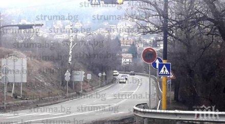 важно ограничено движението път чертите перник района автогара перник