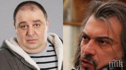 ексклузивно пик ретро халваджиян любо нейков война млн