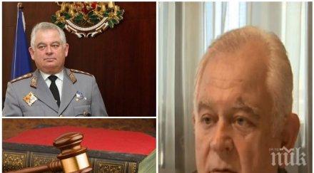 ексклузивно ген кирчо киров домашния арест съм унизен делата мен политически