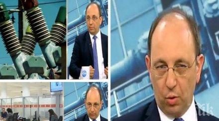 политически искри николай василев изригна сделката чез държавата участва купувач