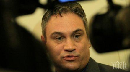 разкритие шефът новата антикорупционна комисия съм разследвал разговор премиера ваньо танов