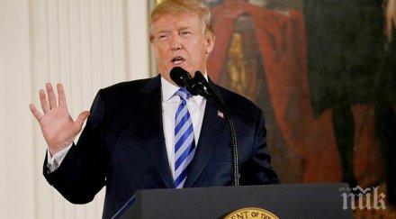 белия дом потвърдиха април доналд тръмп направи обиколка латинска америка