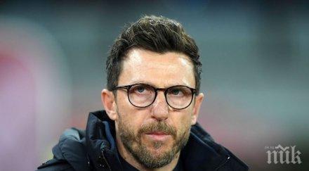 стратег франческо дочакахме грешката съперника