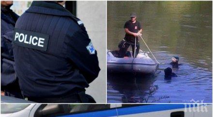 разкрития изплуват шокиращи подробности висшия полицай паднал река малък искър