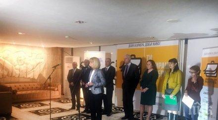 хотел маринела домакин национални дни кариерата 2018