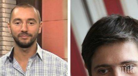 нова бтв картел конкуренция