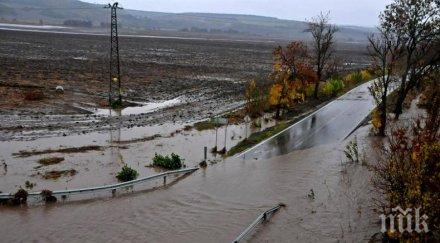 бедствие наводненията бургаско унищожиха хиляди декари посеви