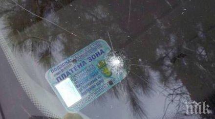 екшън психар откри стрелба бургас цели колите снимки