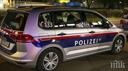 поредно нападение виена път полицай